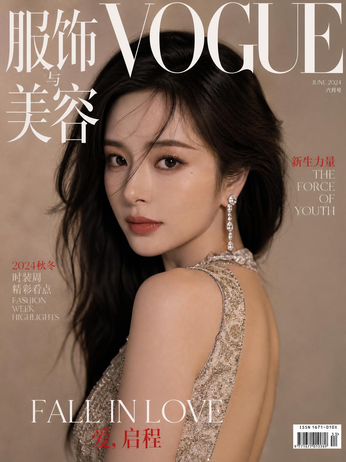 糖心获奖视频MV